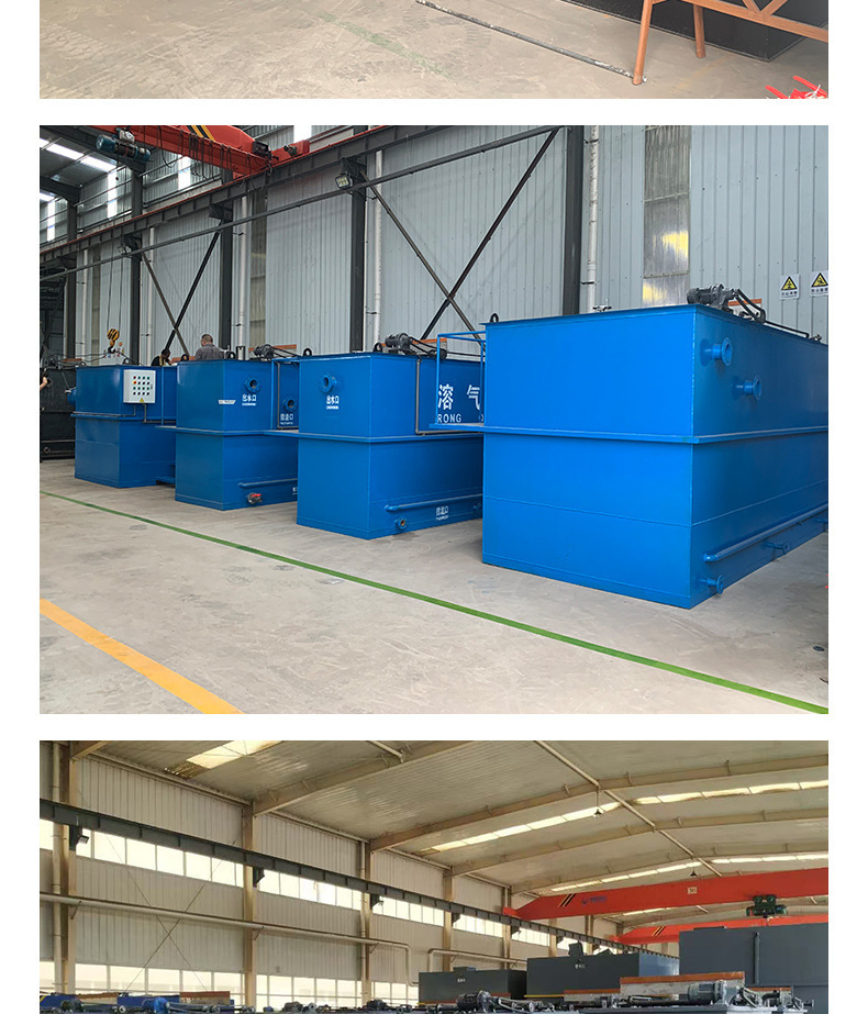 101